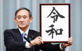 表示されてないよ