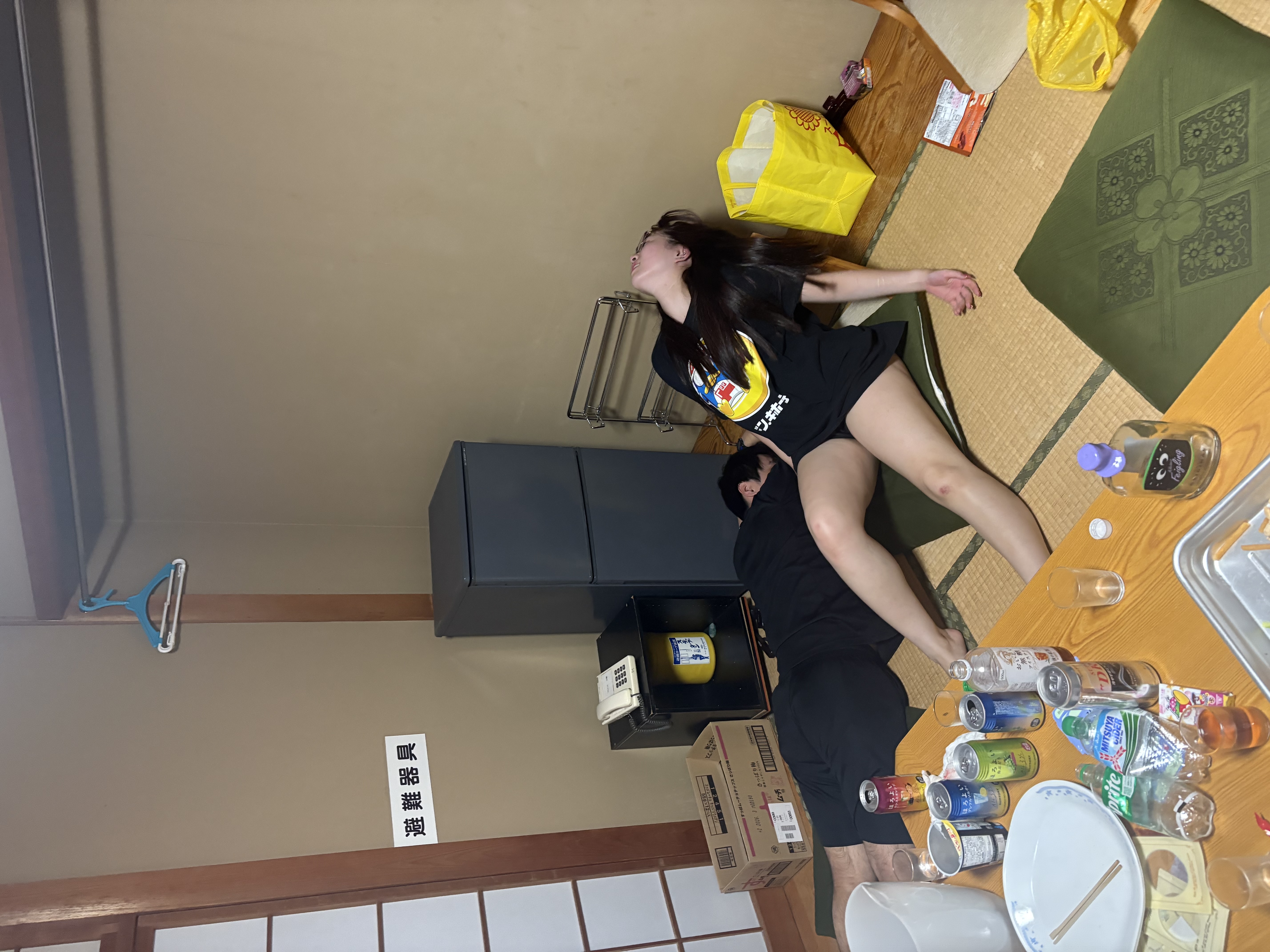 表示されてないよ