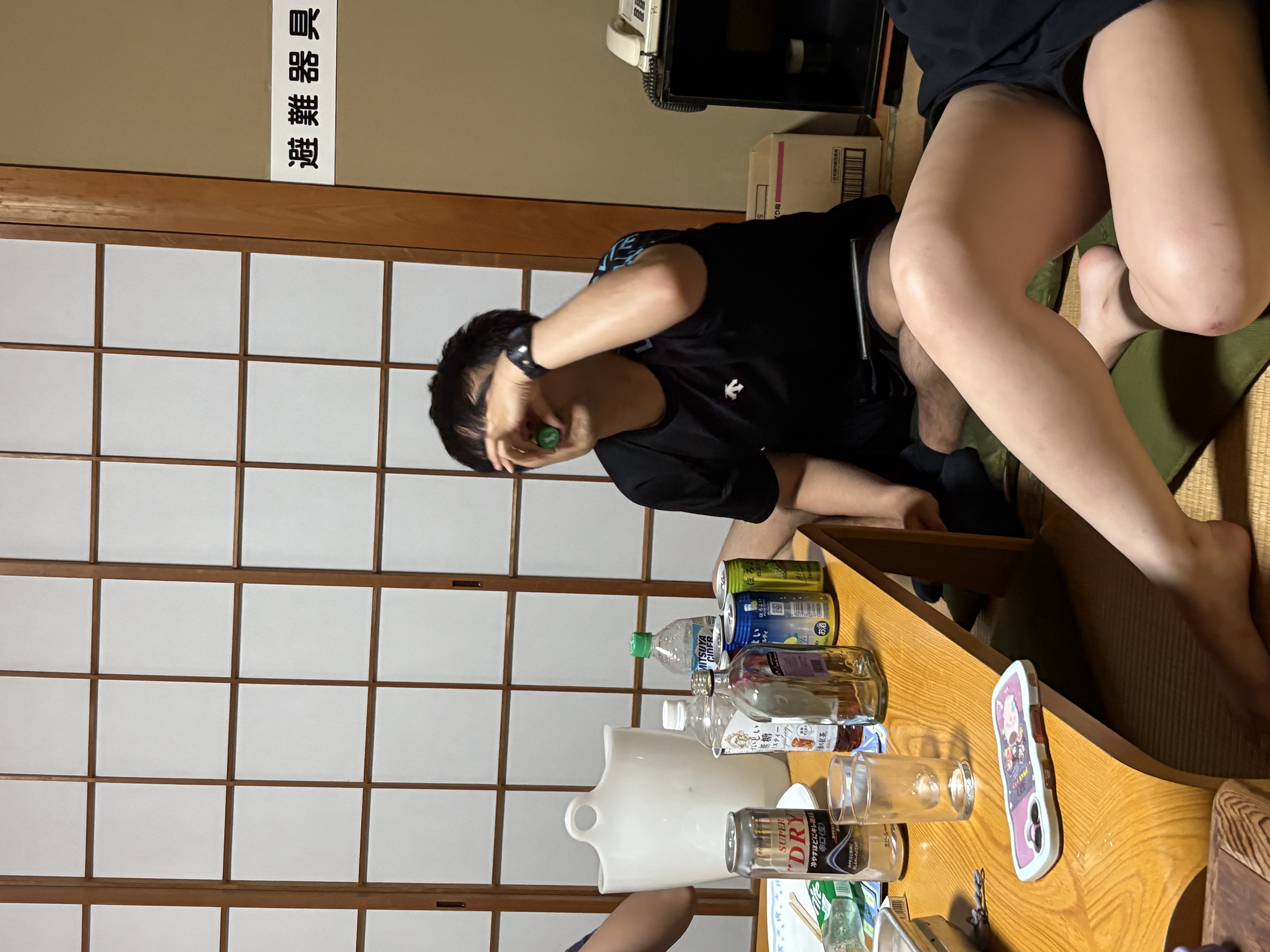 表示されてないよ